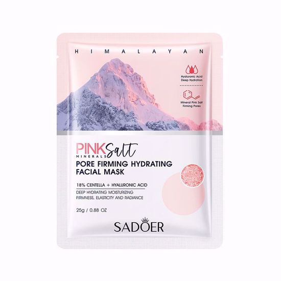 SADOER Pink Salt Pore Firming Hydrating Mask 25g